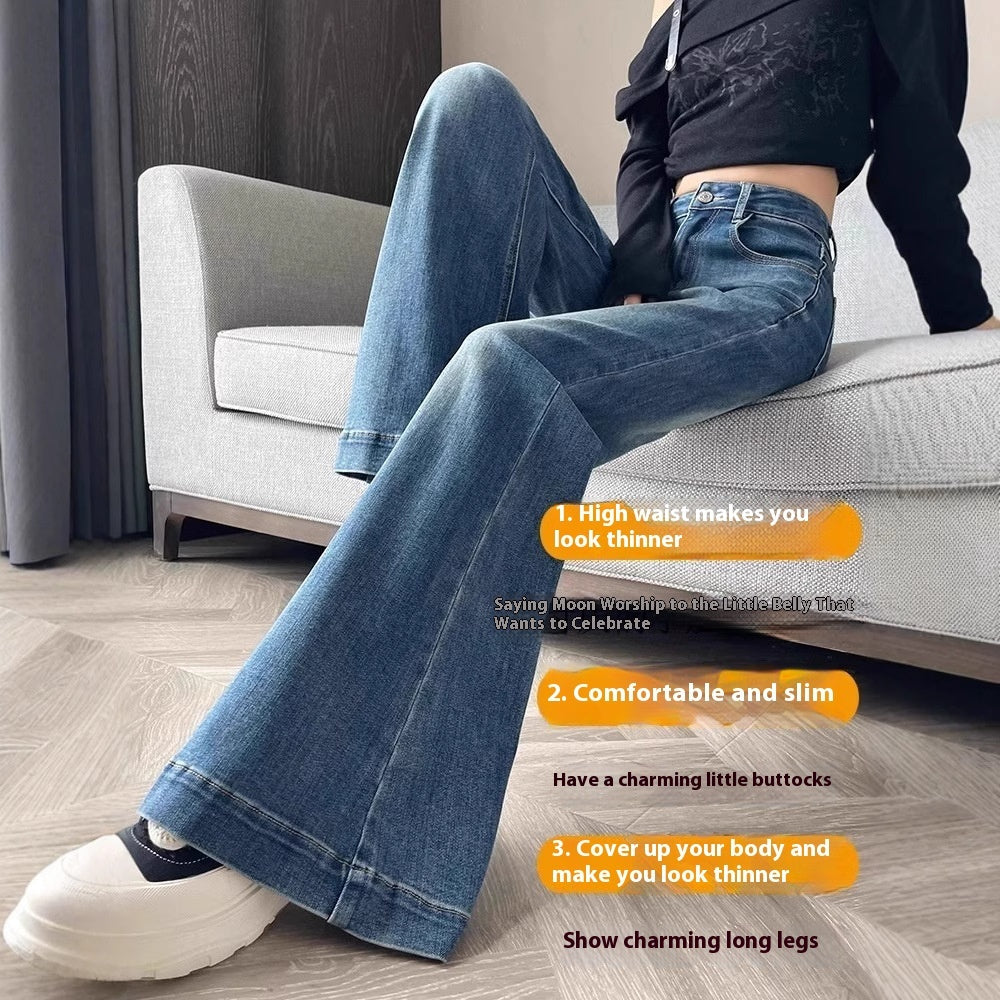 Women's Narrow Wide-leg Skinny Jeans